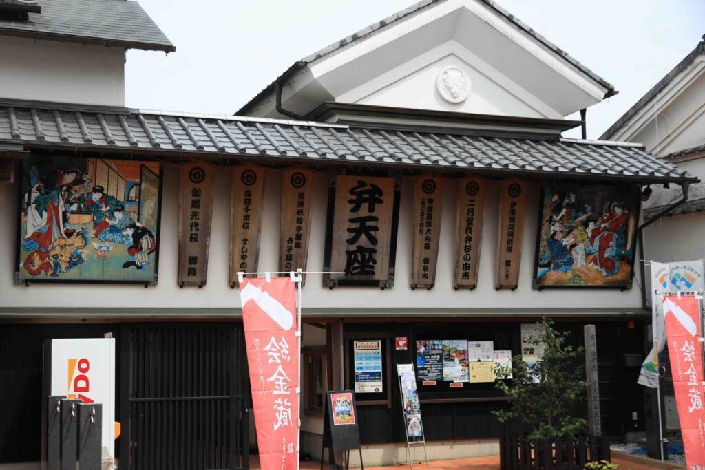 Benten Theater interior kabuki stage