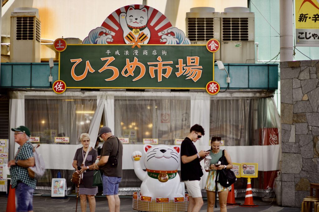 Hirome Market food stalls