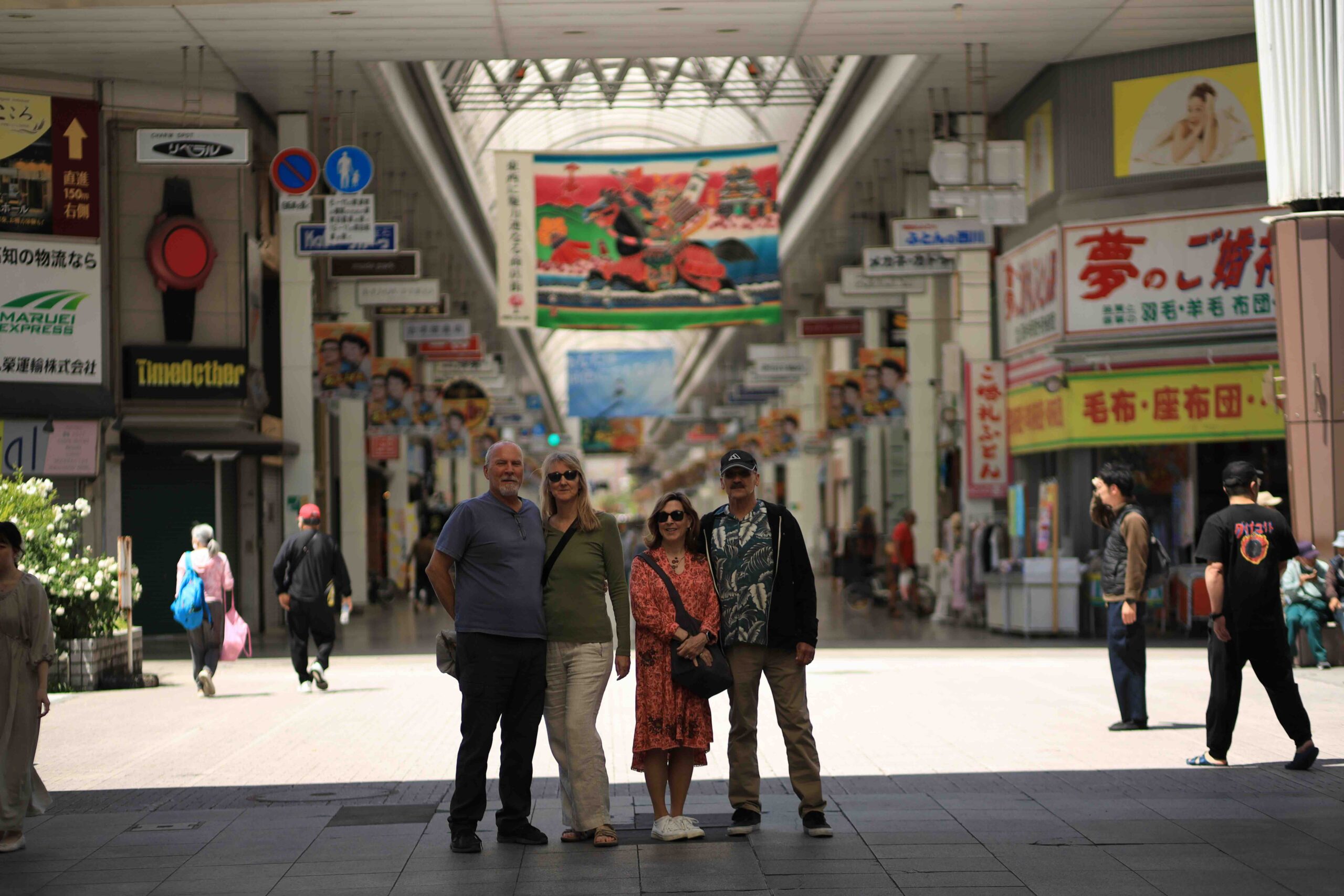 Obiyamachi Arcade local shops
