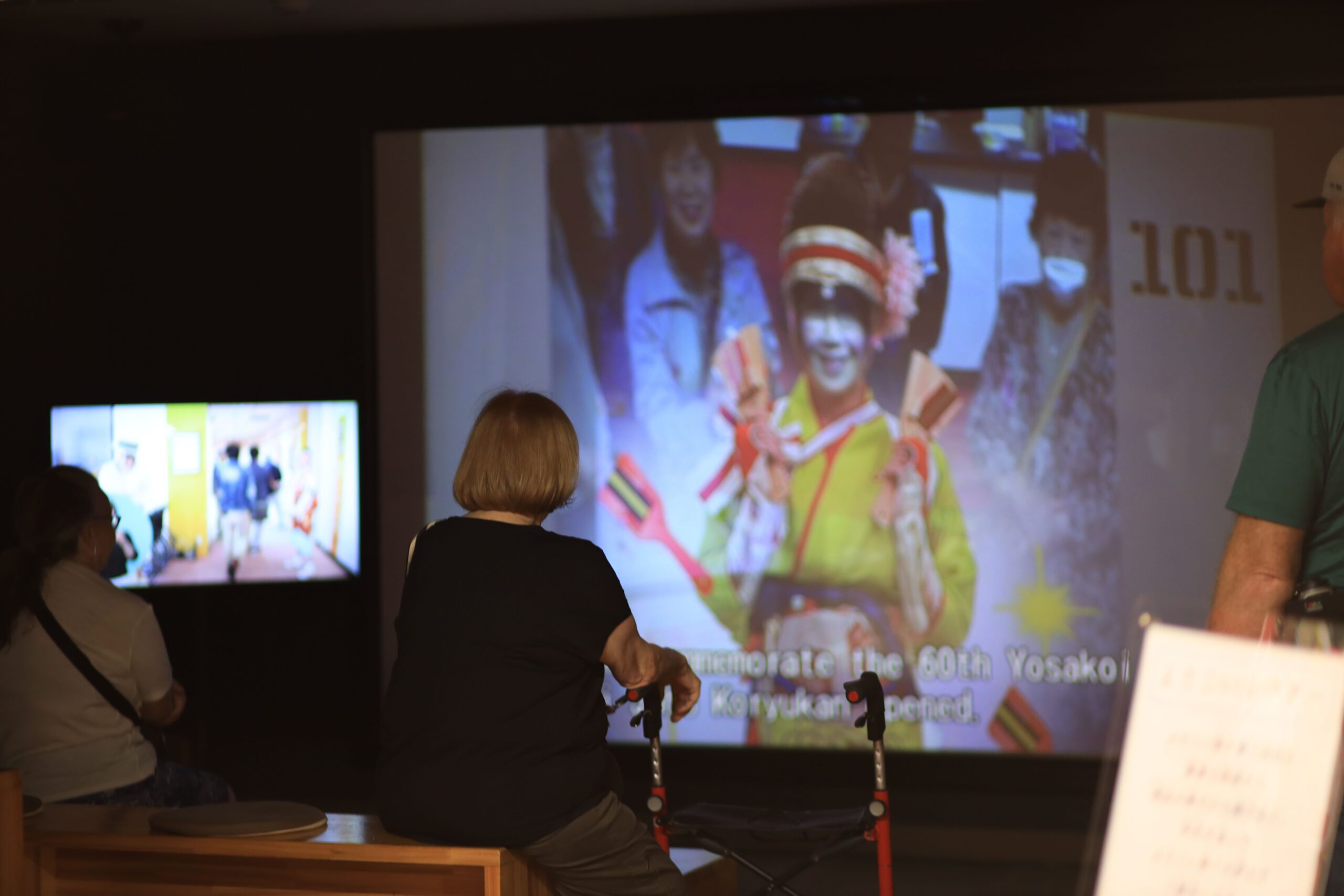 Costumes and naruko clappers on display at the Yosakoi museum