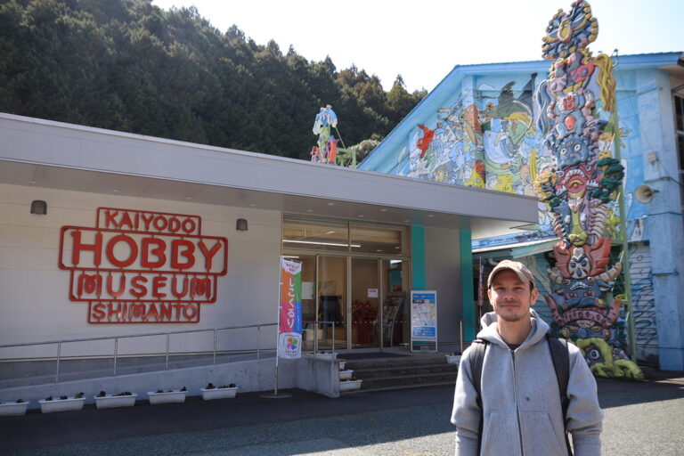Kaiyodo Hobby Museum Shimanto: Japan’s Most Unexpected Figure Paradise