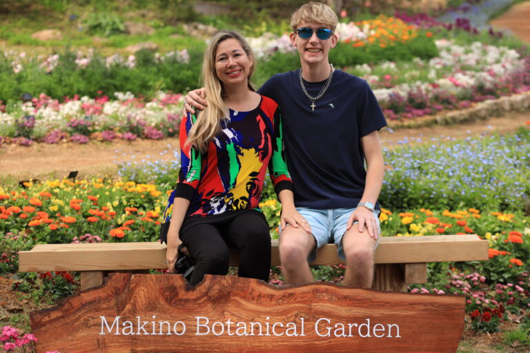 Makino Botanical Garden: Kochi’s Hidden Gem for Nature Lovers 🌸