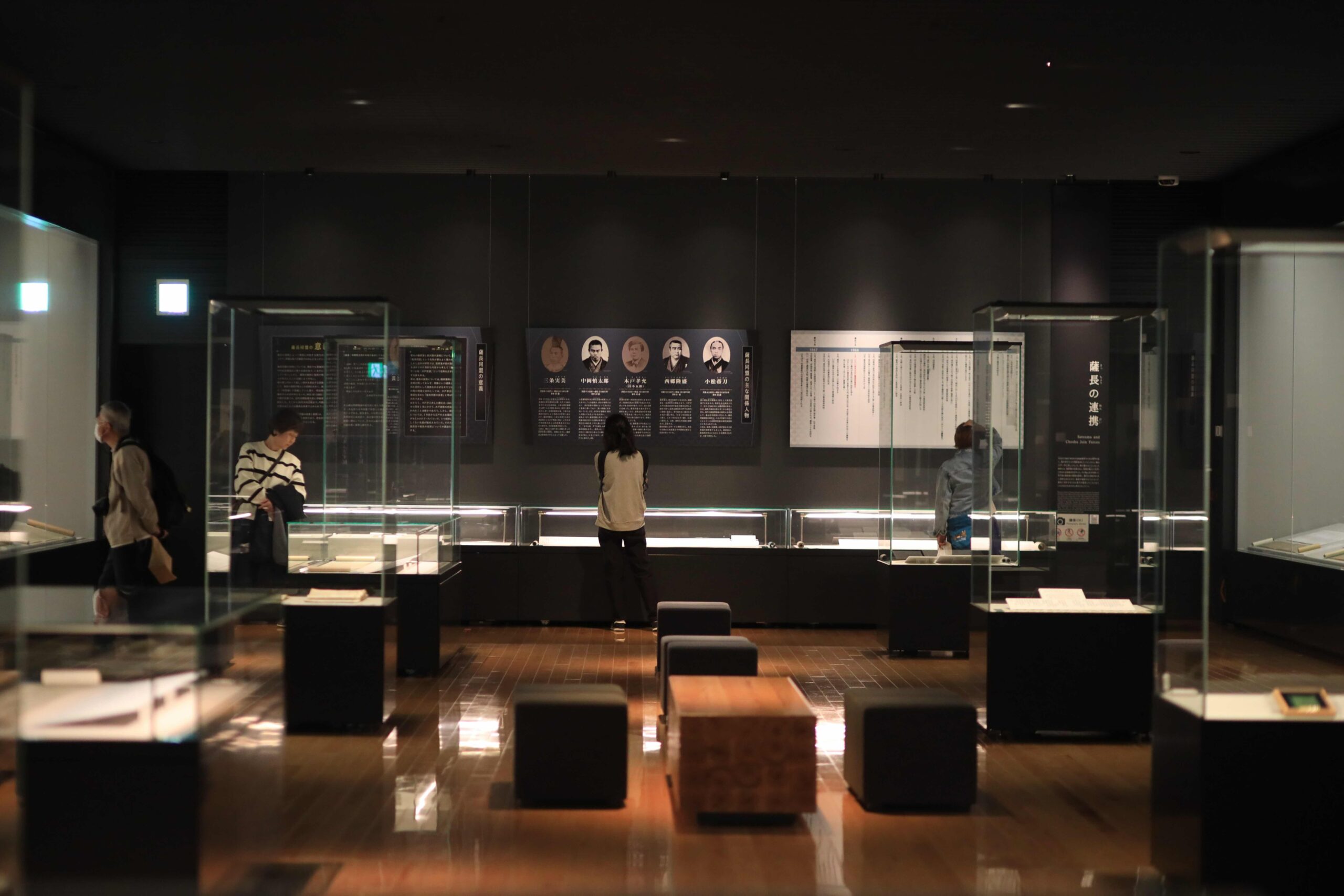 Historic letters and documents in glass display case at the Ryoma museum