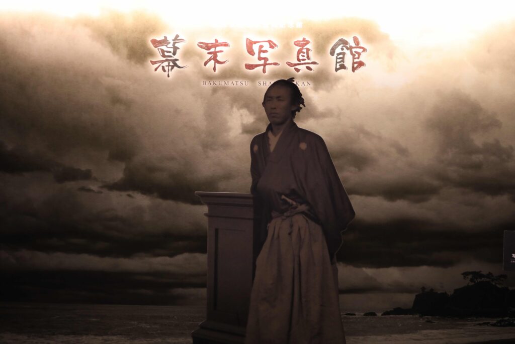 Sakamoto Ryoma Memorial Museum: A Must-Visit Kochi Shore Excursion