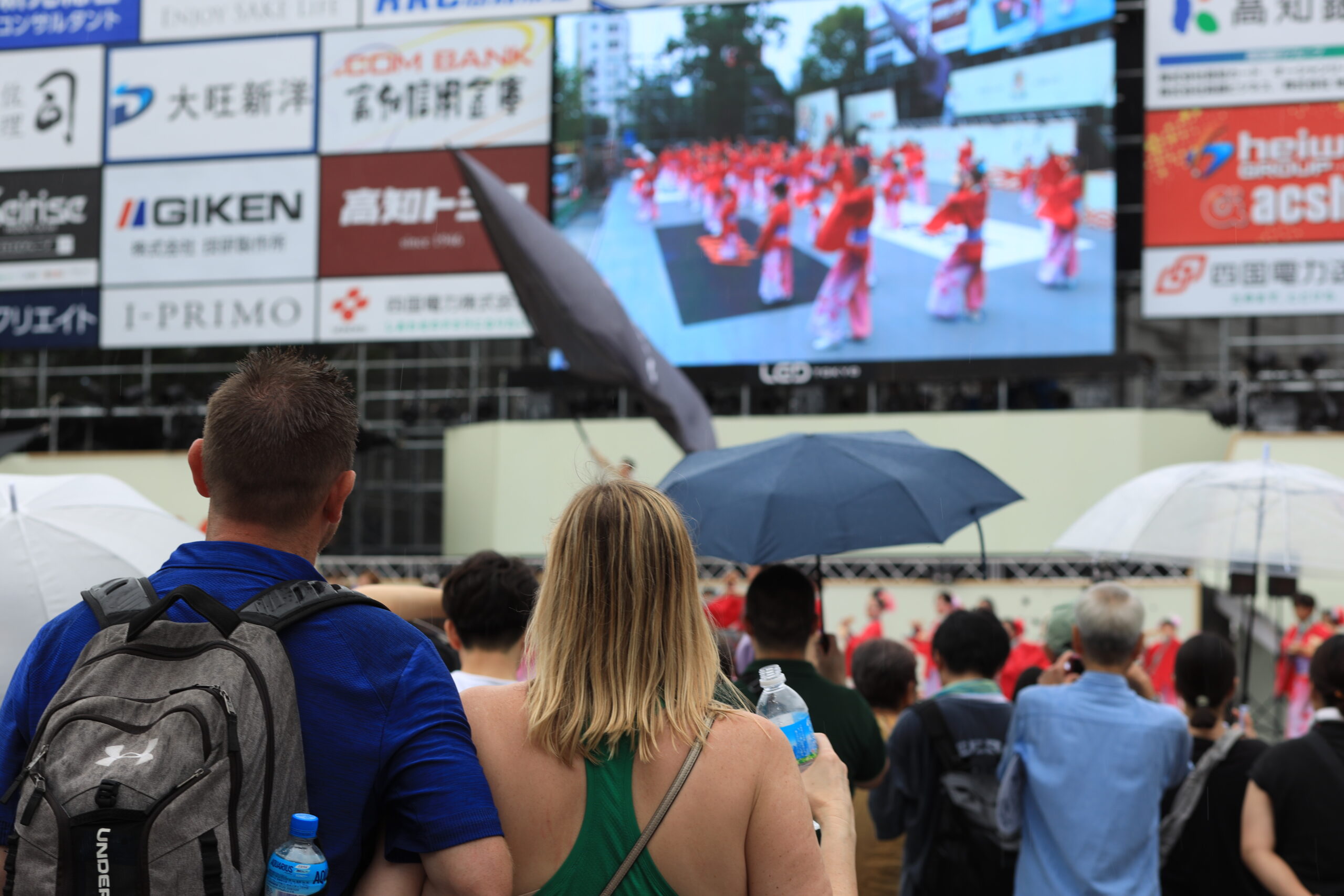 Watching grand performance