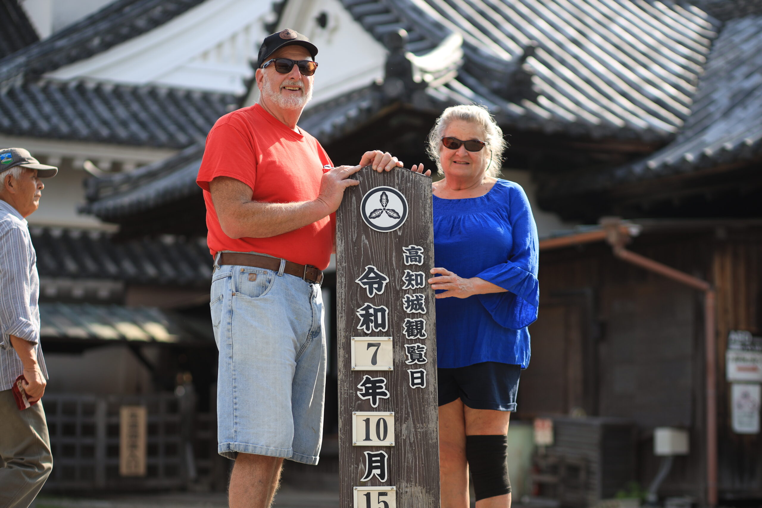 Couple with date marker at Kochi Castle