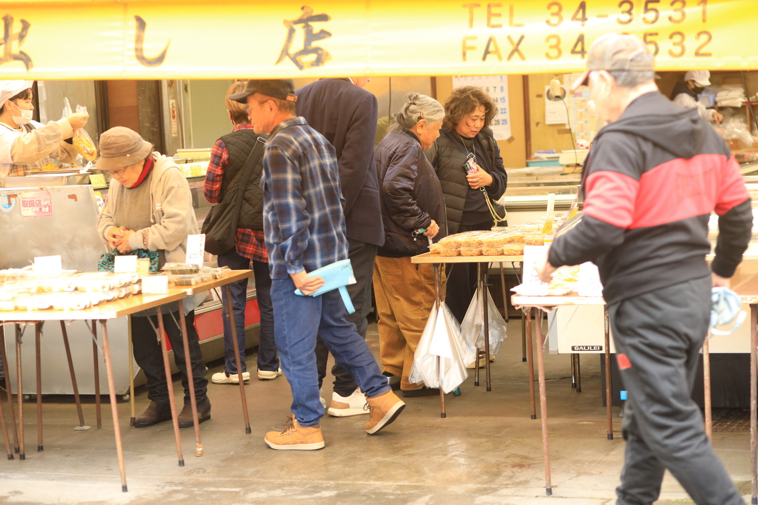 Traditional fish shop in Aki city