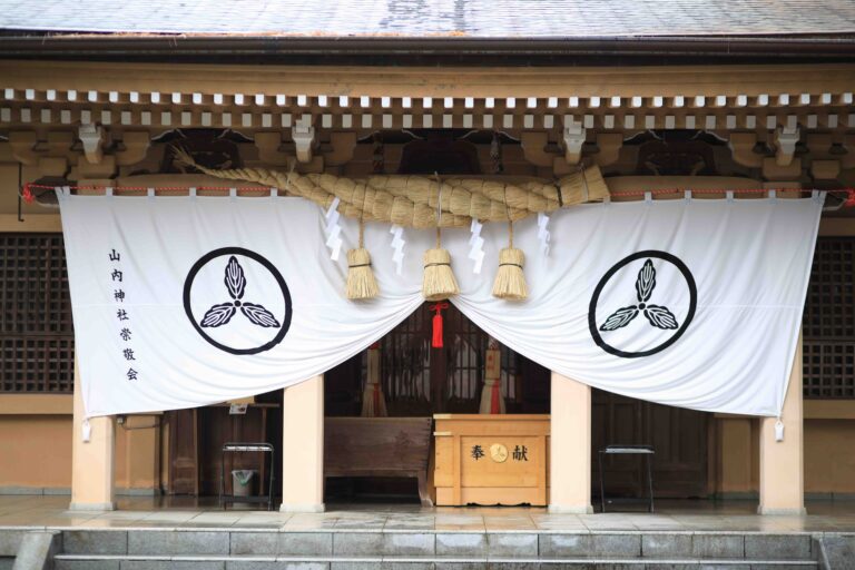 Yamauchi Shrine and Sansuien: Kochi’s Hidden Samurai History in the City Center
