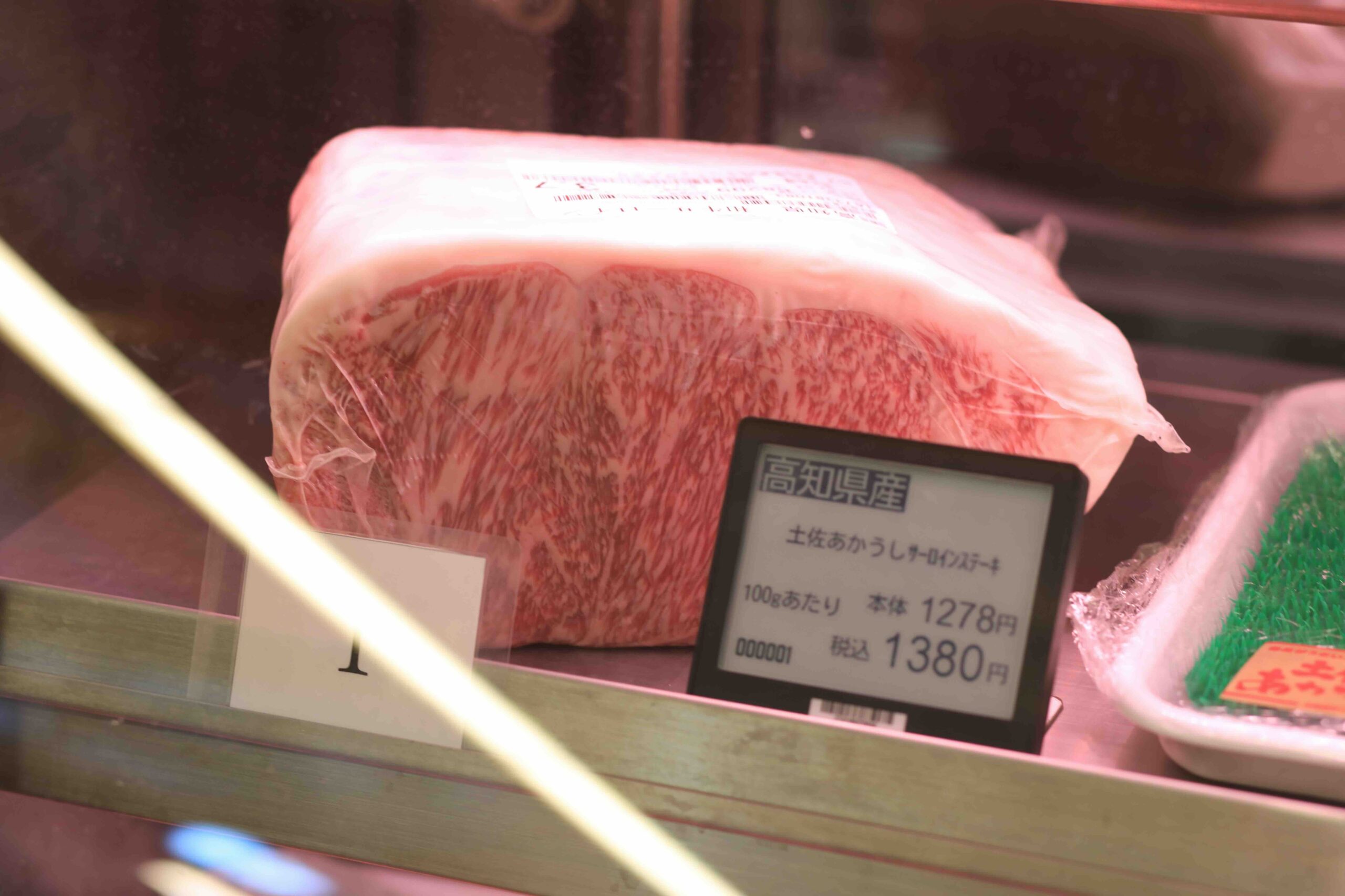 Tosa Akaushi red beef on display at Tosanosa to market in Kochi