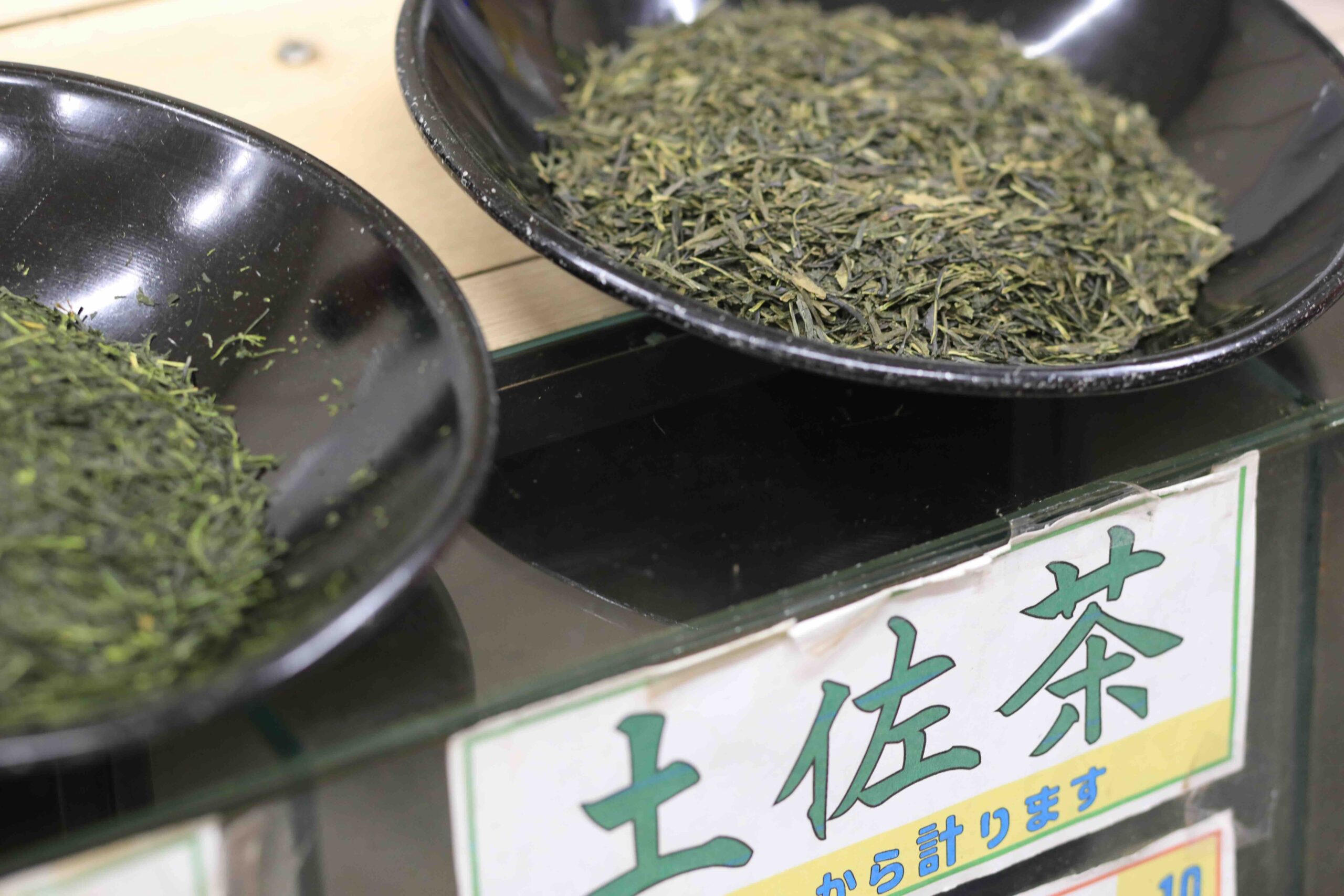 Tosa tea leaves displayed at Morimoki Suiko-en tea shop in Kochi