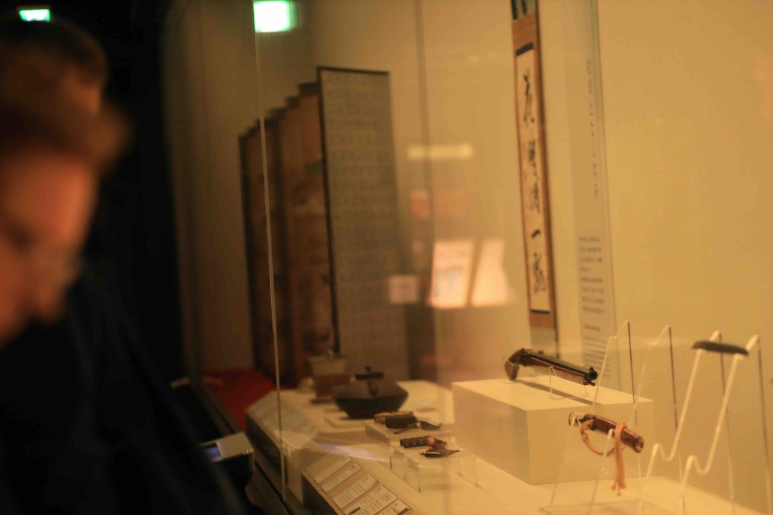 Samurai artifacts on display at Kochi Castle History Museum Japan