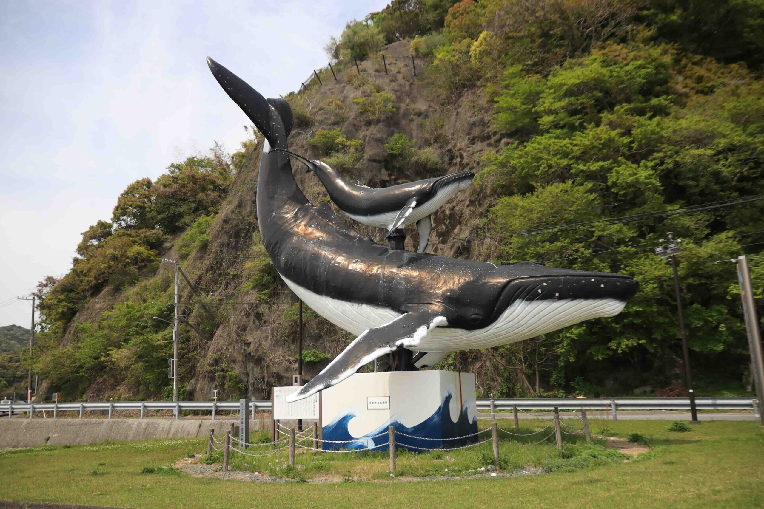 A whale monument near the coast at Usa in Kochi