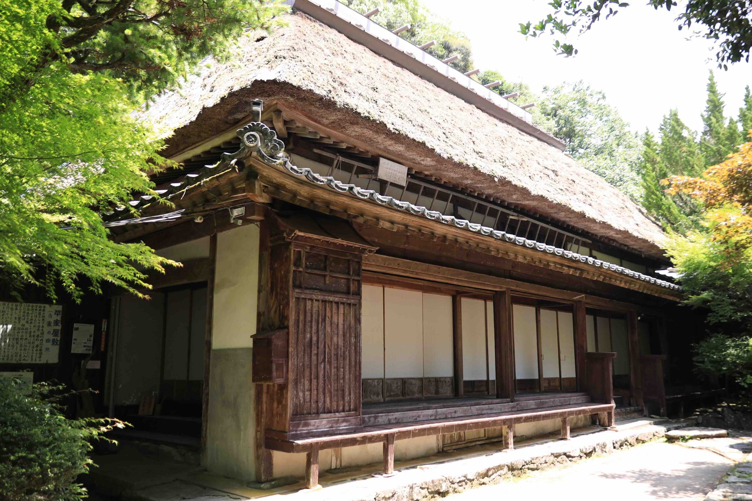 Historic thatched roof Heike Residence in the Iya Valley
